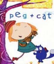 佩格和小猫