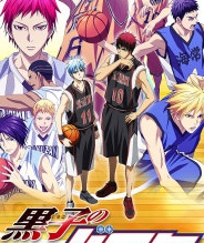 黑子的篮球 第三季OVA