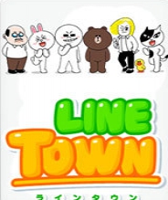line town